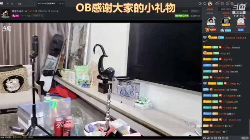 【2021-12-05 21点场】天元国手：他来了他来了 3111315