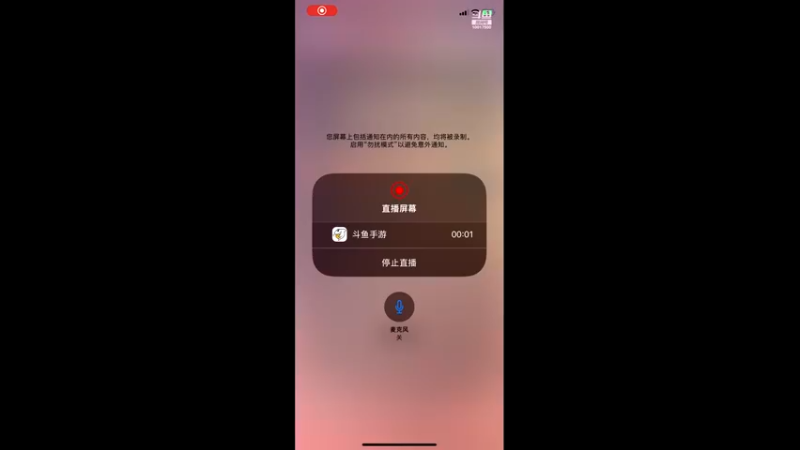 【2021-12-10 10点场】网络毁青春063：只打得过人机 10017500