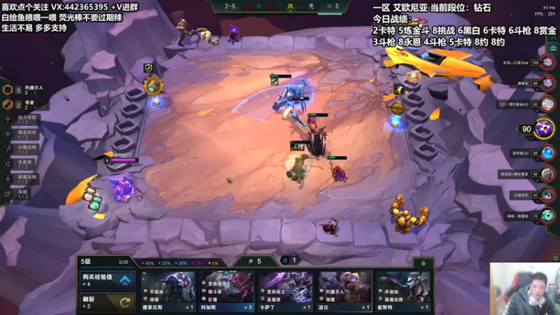 【2021-12-06 00点场】懵逼的小懵逼：【懵逼】开宝箱的为什么不能是我呢