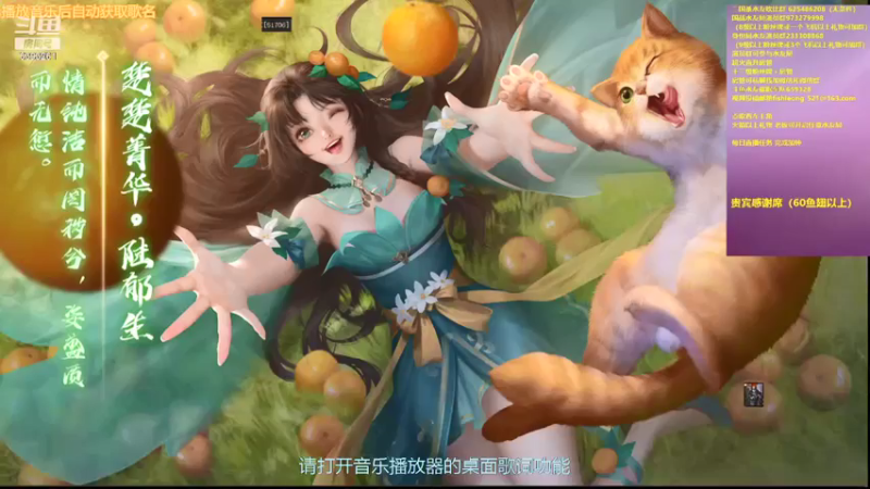 【2021-12-10 20点场】BBD逆天英才：我能不能。。。。。。