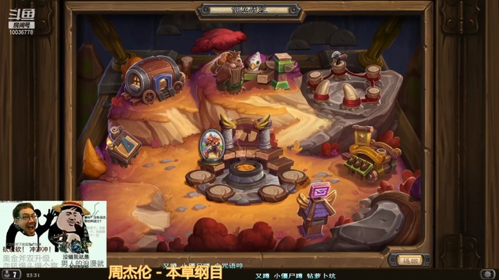【炉石传说】BestSasoriHC的精彩时刻 20211022 22点场