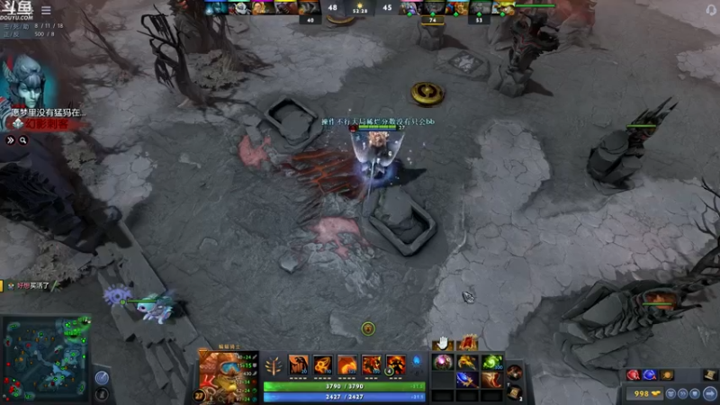 【2021-12-10 05点场】wenshen589：睡过头了！