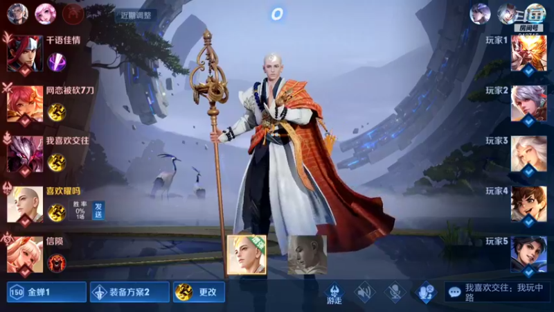 【2021-12-11 09点场】阿君Doja：早上好！曜