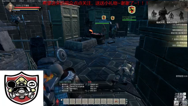 【2021-12-10 12点场】辽宁诸葛：辽宁诸葛制造大师