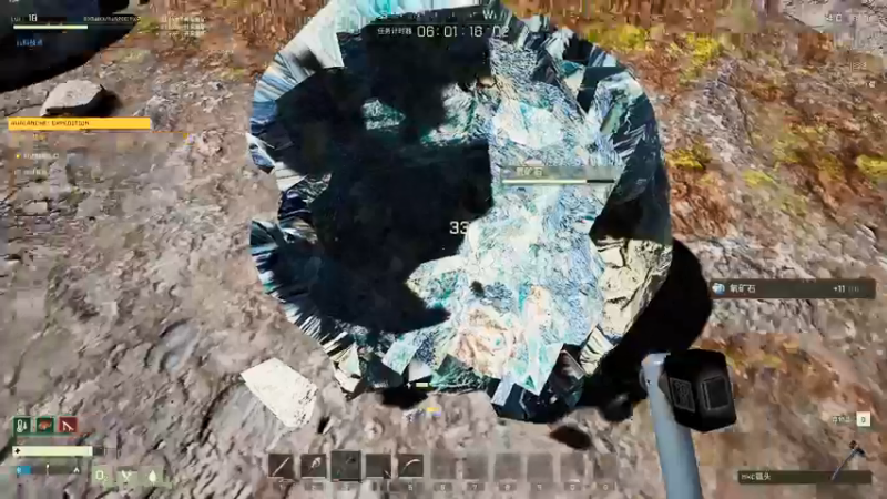 【2021-12-11 14点场】波波菜呀：翼星求生联机中