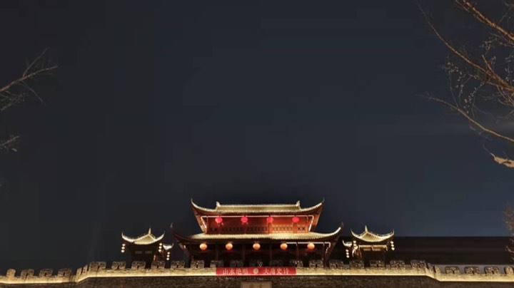 夜游大庸古城