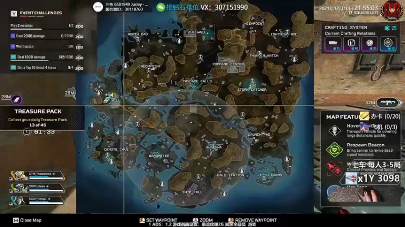 【2021-12-10 21点场】Jusley：【Jusley·老贾】阳光般的笑声很刺眼