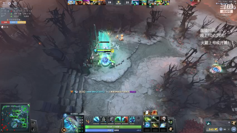 【2021-12-06 23点场】陈嘉豪丶：你被人嘲讽过低分狗没？