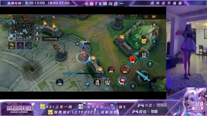 眼前人是心上人~