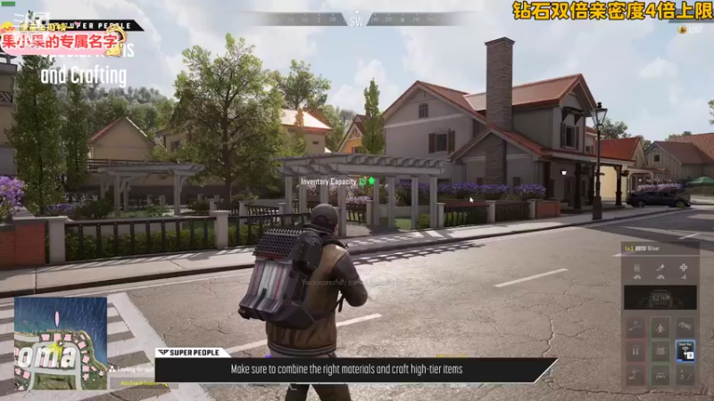 【2021-12-10 19点场】果小果是个弟弟：果小果：快看粉丝牌~