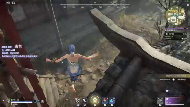 【2021-12-10 21点场】阿狸ALiovo：阿狸:天人之战！