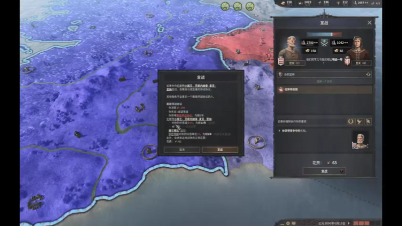【2021-12-11 01点场】我是大啥王：我是科学家
