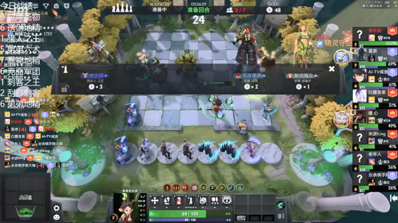 【2021-12-11 00点场】囧啥都不懂雪诺：蓝色闪光！！！