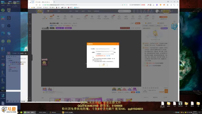 【2021-12-10 13点场】圣光蜗牛丶：勇士无伤30层！