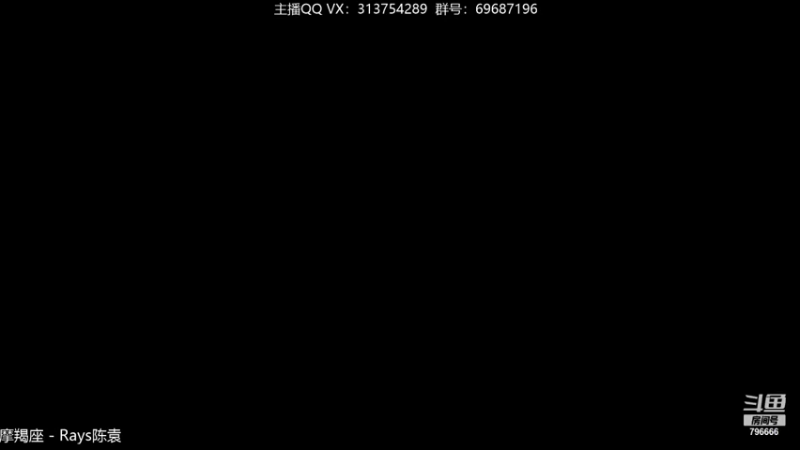 【2021-12-11 17点场】惊蜇：惊蜇：我回来了 也变强了