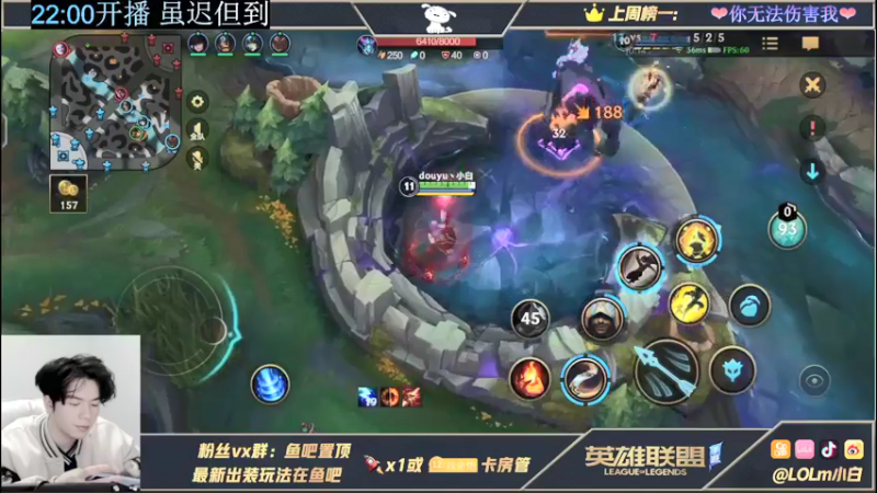 【2021-12-10 20点场】小白有害健康丶：VX区带粉-实力1拖4