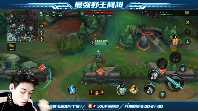 【2021-12-11 13点场】阿超cc丶：⭐阿超：免费上车 速来！！