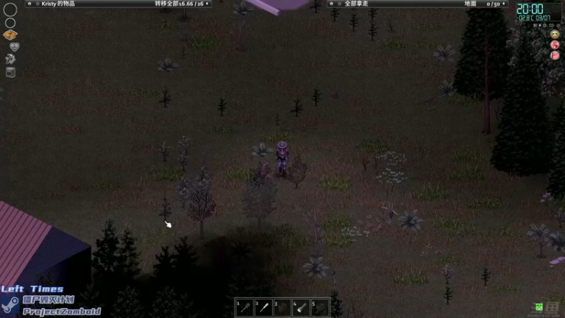 【2021-12-10 22点场】陶可可coco：给大伙加个班!