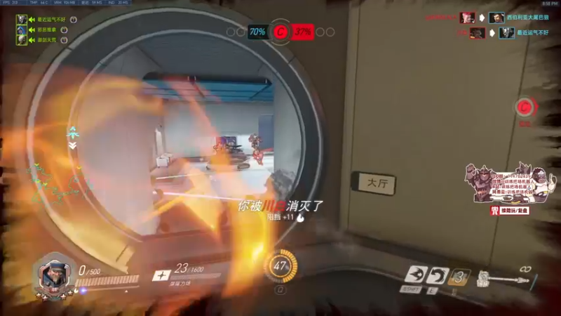 【2021-12-11 20点场】训练把场机器人：机器人：玩游戏开心就好！