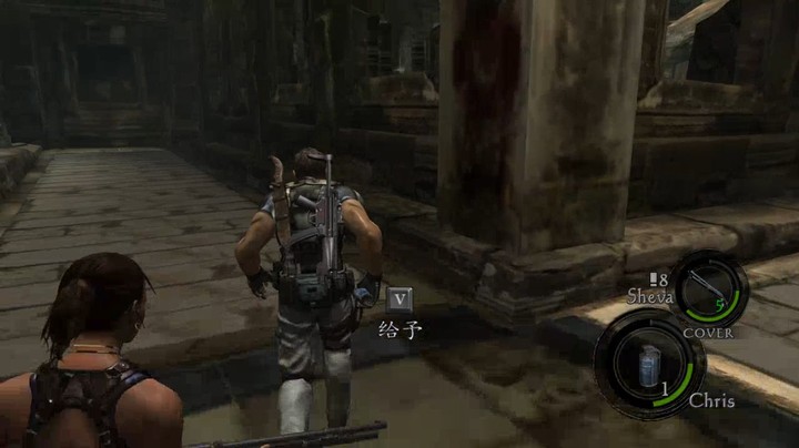 【小海GK】《背包危机5》全流程 全剧情DLC 娱乐一命通关视频 P9