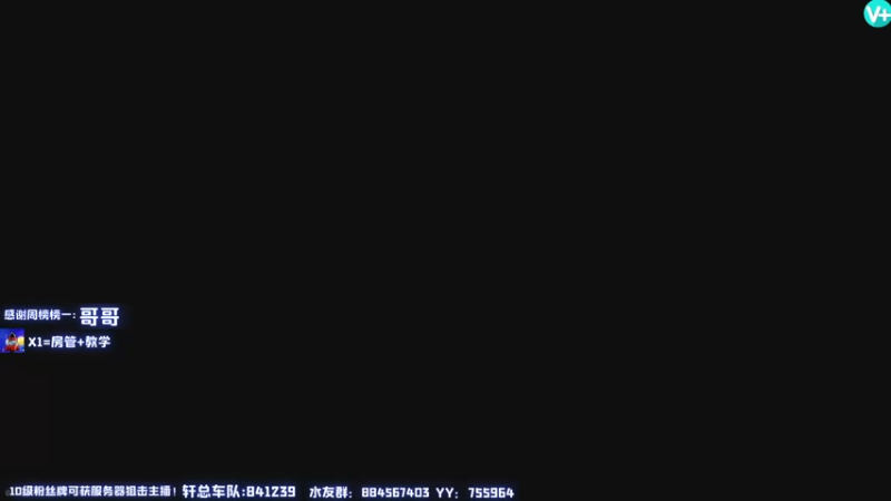 【2021-12-10 20点场】H7丷大岩：逃离塔科夫第一厨王！