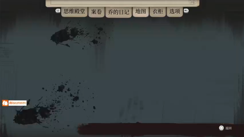【2021-12-10 22点场】尘埃好呀：整下《黑客帝国》然后《福尔摩斯》
