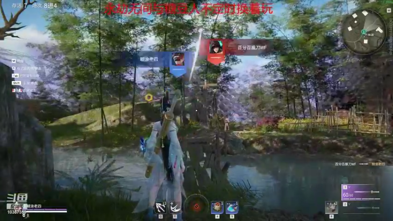 【2021-12-06 16点场】抽一根喝一碗：明天会更好 10387358