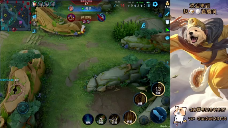 【2021-12-11 20点场】荣耀英雄宋人头：新主播 不求关注