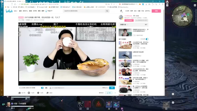 【2021-12-08 04点场】Nostalgic7nn：当前修罗分4600天人榜已66名