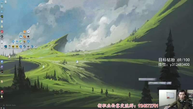 【2021-12-10 19点场】老杨怪：今天的你，找箱子了吗？！