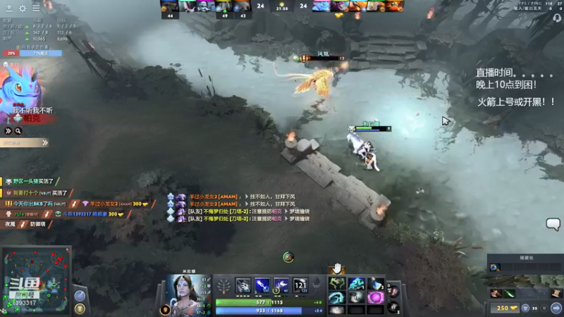 【2021-12-07 23点场】陈嘉豪丶：你被人嘲讽过低分狗没？