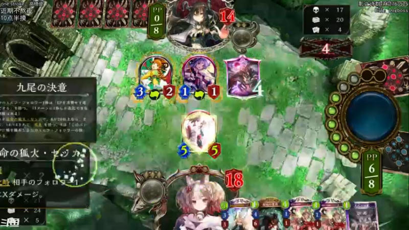 【2021-12-10 22点场】Dogboss：戒骄戒躁 . 826731