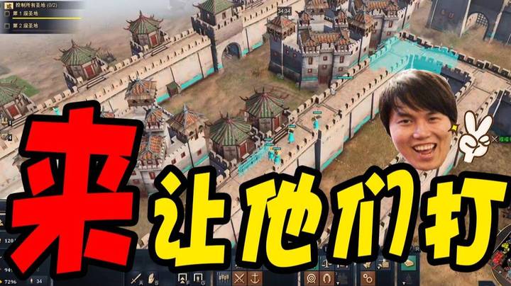 如果敌人不攻过来，那防御姜毫无意义！