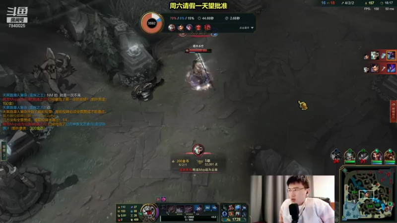【2021-12-11 00点场】Chogod虫王：虫王：峡谷又是闹虫灾的一天