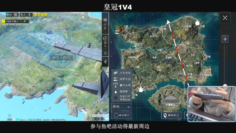 【2021-12-10 22点场】小妖洋：一个精彩1V4的直播间~