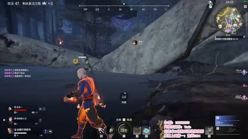 【2021-12-11 00点场】NRK反方向的神：单排猛练 季沧海人柱力