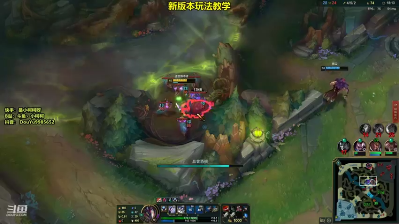 【2021-12-10 16点场】是小柯柯吖：小柯柯： 新版本教学~！