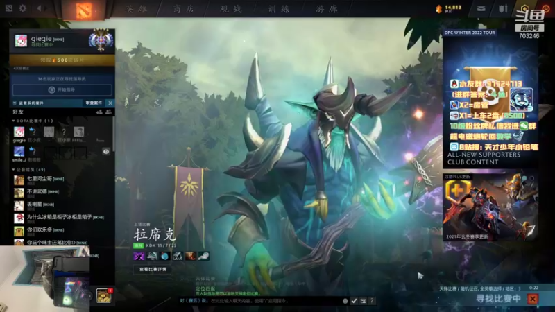 【2021-12-09 20点场】小铅笔HB：1.5倍亲密度！仅此一家的独特蓝猫~