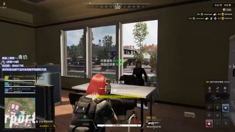 【2021-12-10 23点场】阿狸ALiovo：阿狸:天人之战！