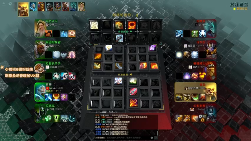 【2021-12-11 14点场】sakira丶hao：随便玩玩~~~~ 11128