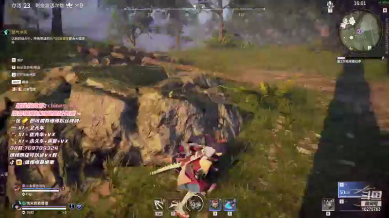 【2021-12-11 16点场】猪慢慢是懒鬼：【小奶团】做人嘛 开心最重要啦~