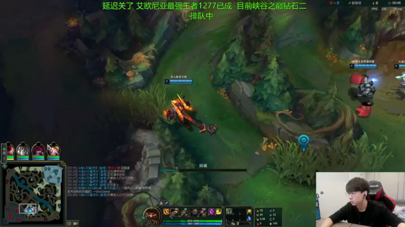 【2021-12-11 11点场】普朗东丷：普朗东：王者已成！