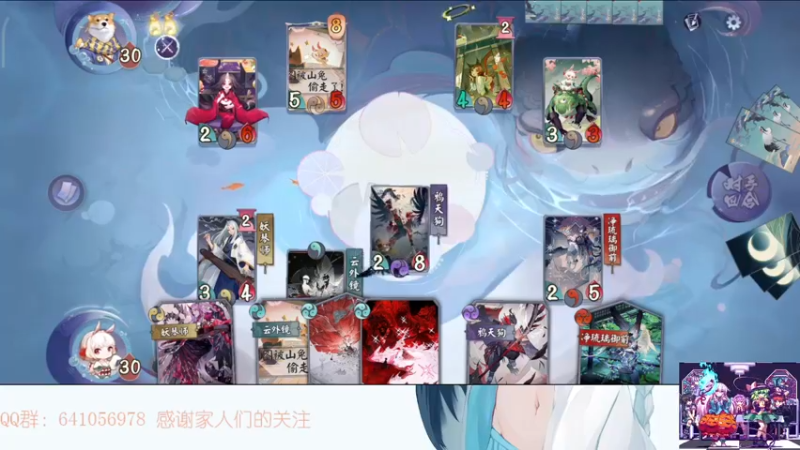 【2021-12-10 15点场】AllenCode：游戏日常+听歌