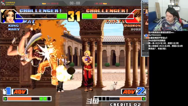 【2021-12-11 19点场】格鬦家大口：直播中,AK总组织中韩4V4交流赛！