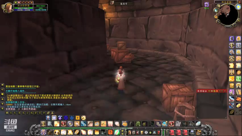 【2021-12-10 18点场】兴兴的梦想：1区火锤：生死有命富贵在天！635952