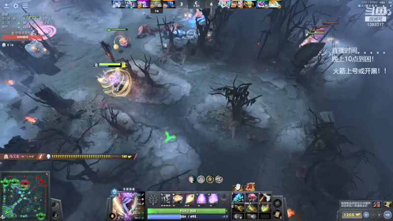 【2021-12-06 04点场】陈嘉豪丶：你被人嘲讽过低分狗没？