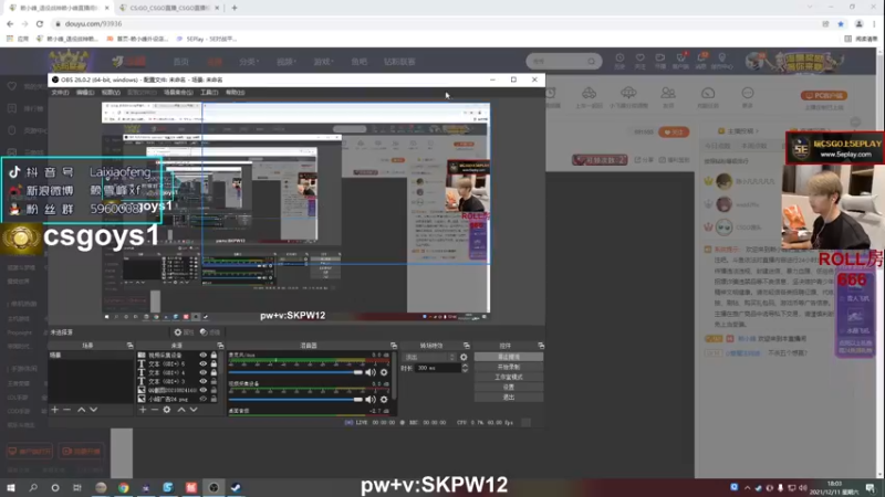【2021-12-11 18点场】赖小峰：【赖小峰】年迈的狙击手