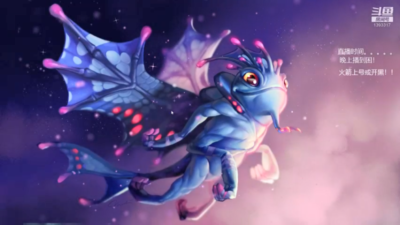 【2021-12-10 04点场】陈嘉豪丶：你被人嘲讽过低分狗没？