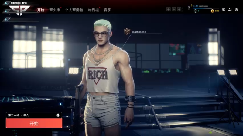 【2021-12-11 13点场】imxiaoxin：【PGC全球解说ob】黄金双倍亲密度！