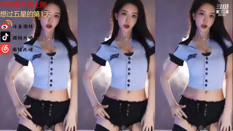 【南妹儿呀】12-10 本场人气值TOP1舞蹈